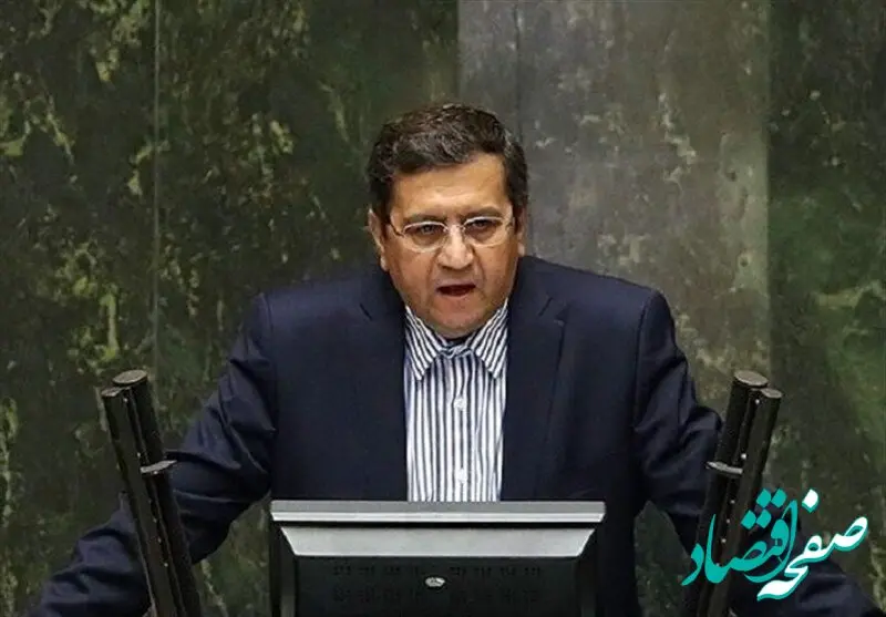 آنچه در جلسه نمایندگان با همتی درباره مدیریت ارز و هماهنگی های اقتصادی گذشت
