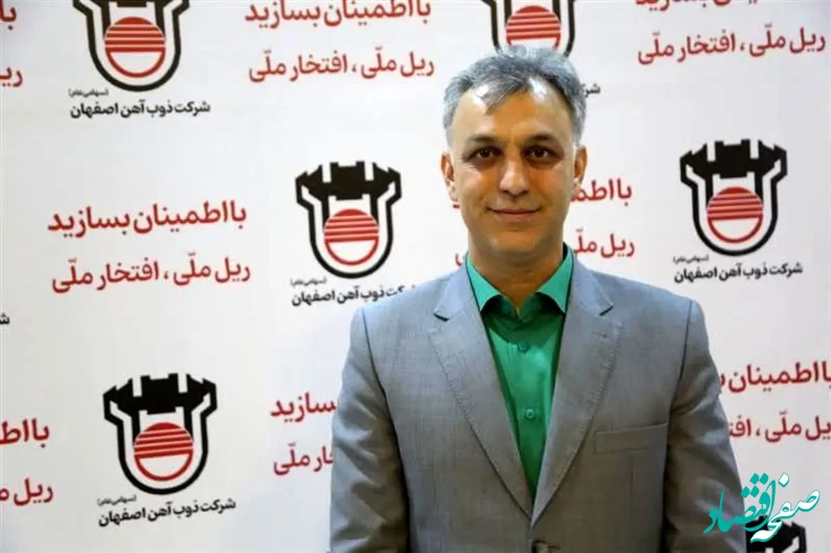 نماینده خواف و رشتخوار: حمایت از ذوب آهن اصفهان برای توسعه کشور ضروری است