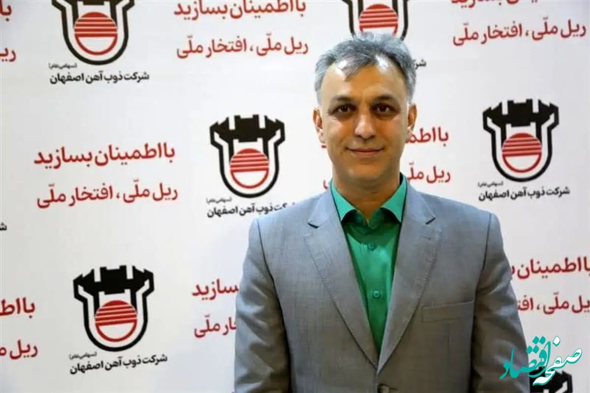 نماینده خواف و رشتخوار: حمایت از ذوب آهن اصفهان برای توسعه کشور ضروری است