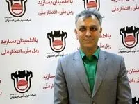 نماینده خواف و رشتخوار: حمایت از ذوب آهن اصفهان برای توسعه کشور ضروری است