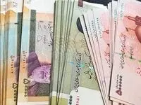 با نرخ سود و دوره بازپرداخت دلخواه وام بگیرید! | وام طرح نوید بانک پارسیان چیست؟