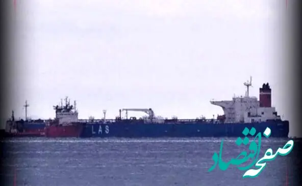 حرکت خیلی خطرناک اسرائیل علیه نفتکش‌ های ایران