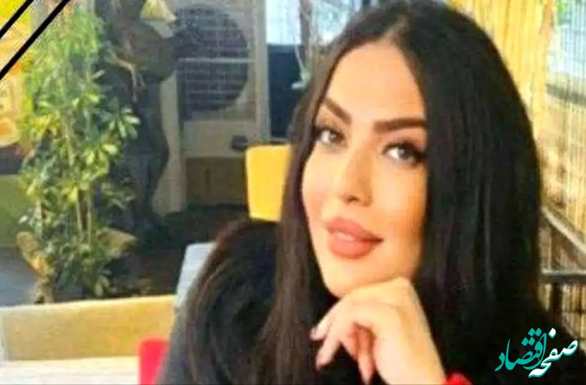 علت خودکشی ساناز جلیلی در ترکیه چه بود؟ ساناز جلیلی کیست؟ 