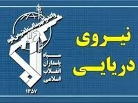 علت انفجار سوپر نفتکش الگایا اعلام شد / تنگه هرمز در کنترل نیروی دریایی سپاه