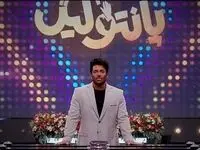 قسمت بیستم مسابقه پانتولیگ فصل جدید امشب / پانتولیگ سه شنبه ۱۲ فروردین ۱۴۰۴ قسمت ۲۰