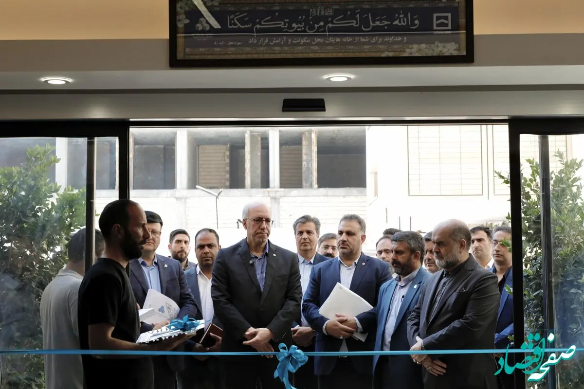 ۷۵ درصد تأمین مالی نهضت ملی مسکن در نظام بانکی به عهده بانک مسکن بوده است