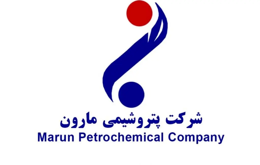 مجمع عمومی پتروشیمی مارون برگزار می شود