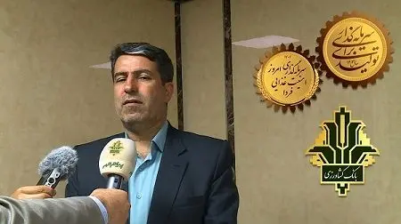 نماینده مجلس: افزایش سرمایه بانک کشاورزی امنیت غذایی کشور را تقویت می‌کند