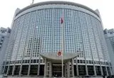 چین: در اسرع وقت باید راهی برای خروج از جنگ آمریکا علیه ایران پیدا کنیم