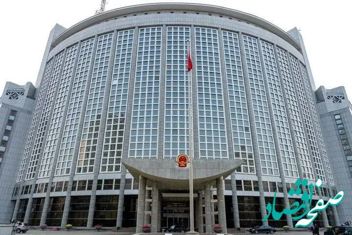 چین: در اسرع وقت باید راهی برای خروج از جنگ آمریکا علیه ایران پیدا کنیم