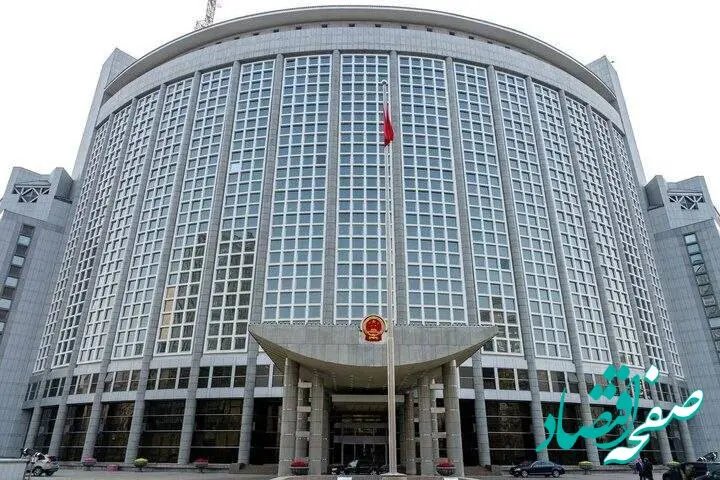 چین: در اسرع وقت باید راهی برای خروج از جنگ آمریکا علیه ایران پیدا کنیم