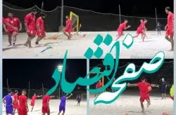 تمرین ملی پوشان فوتبال ساحلی کشوردرجزیره کیش