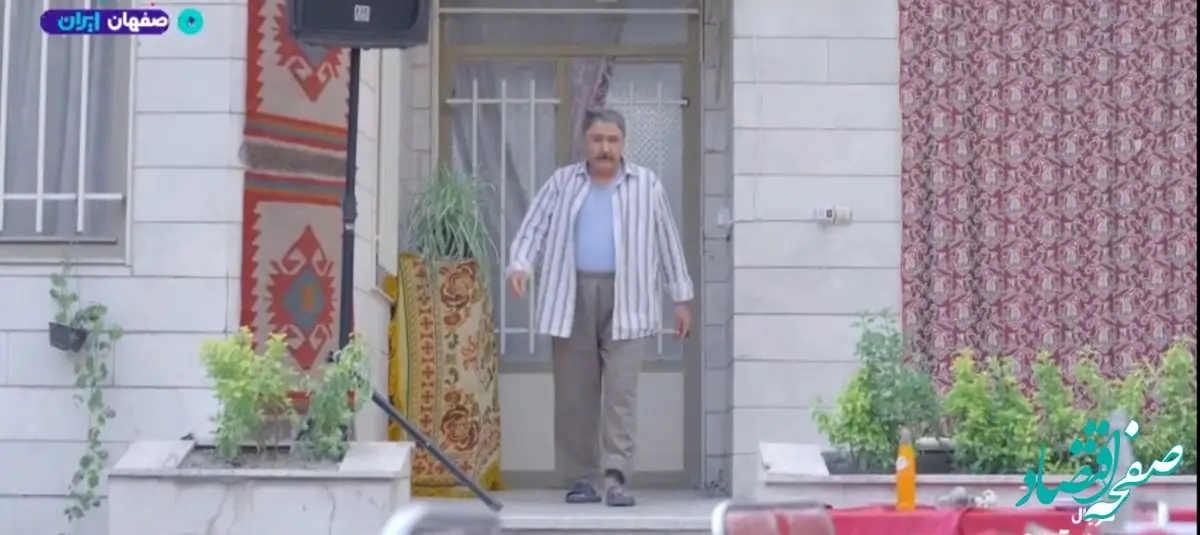 دانلود قسمت ۶ سریال دستچین از شبکه دو