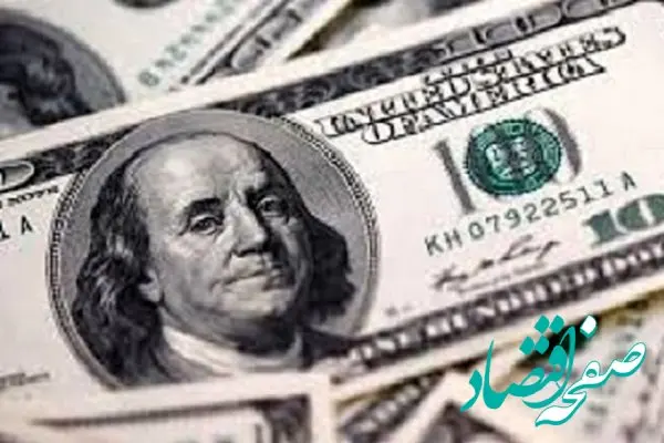 پیش بینی قیمت دلار ۱۹شهریور ۱۴۰۲ 