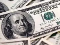 پیش بینی قیمت دلار ۱۹شهریور ۱۴۰۲ 
