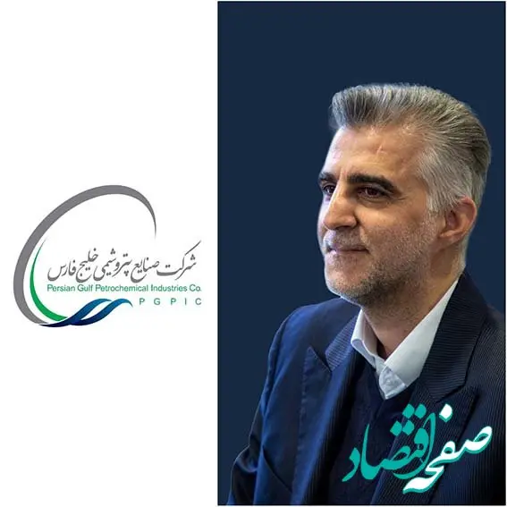 جزایری موسوی، مدیرعامل پتروشیمی گلستان شد