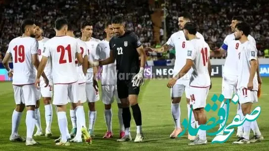 گروه مرگ جام جهانی برای ایران!