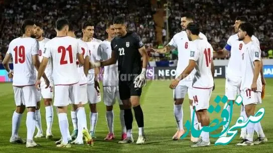 گروه مرگ جام جهانی برای ایران!