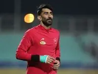 یک خبر صبحگاهی بد برای پرسپولیس!