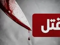 قتل وحشتناک مادر زن به دست داماد در بجنورد 