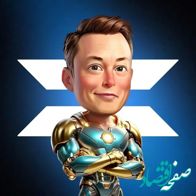 پاسخ معما بازی ماسک امپایر امروز جمعه ۲۶ مرداد ۱۴۰۳ 