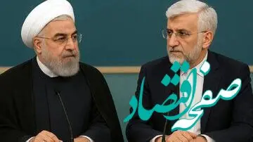 مناظره داغ روحانی و جلیلی؛ امیدواری تازه یا تناقضات اجتماعی؟