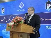 انتشار ۱۷ هزار میلیارد تومان اوراق مشارکت طی ۳ سال با همراهی بانک شهر