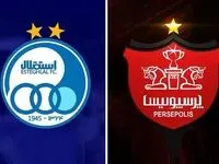یک خبر فوری و جدید از فروش استقلال و پرسپولیس