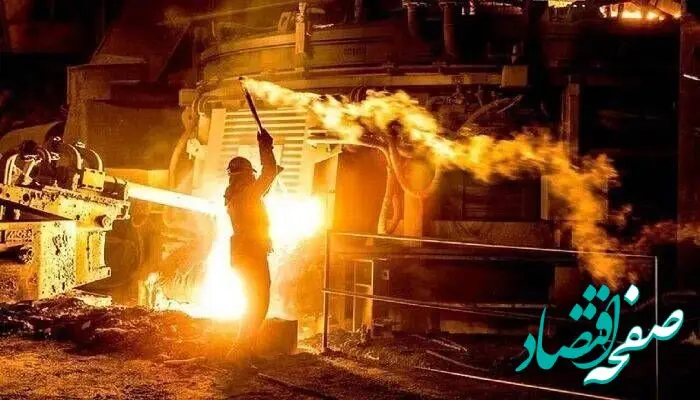 گمرک صادرات تمام محصولات فولادی را متوقف کرد | زنگ هشدار برای بازار آهن و ارز