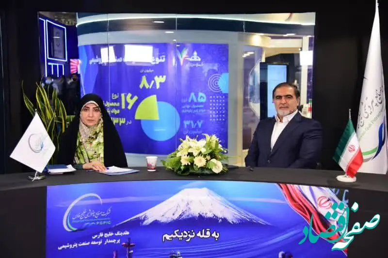 به دنبال چهار زنجیره از متانول در پارک‌های پتروشیمی هلدینگ خلیج فارس هستیم