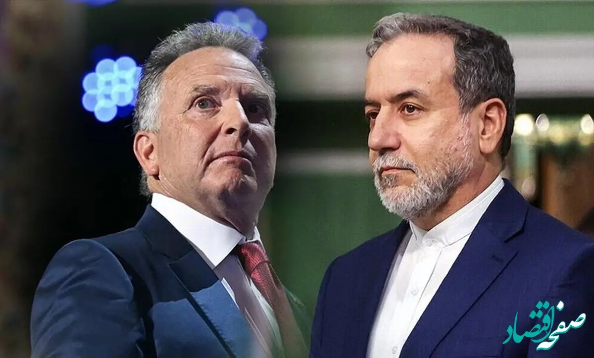 آخرین خبر از مذاکرات ایران و آمریکا امروز یکشنبه ۳۰ شهریور