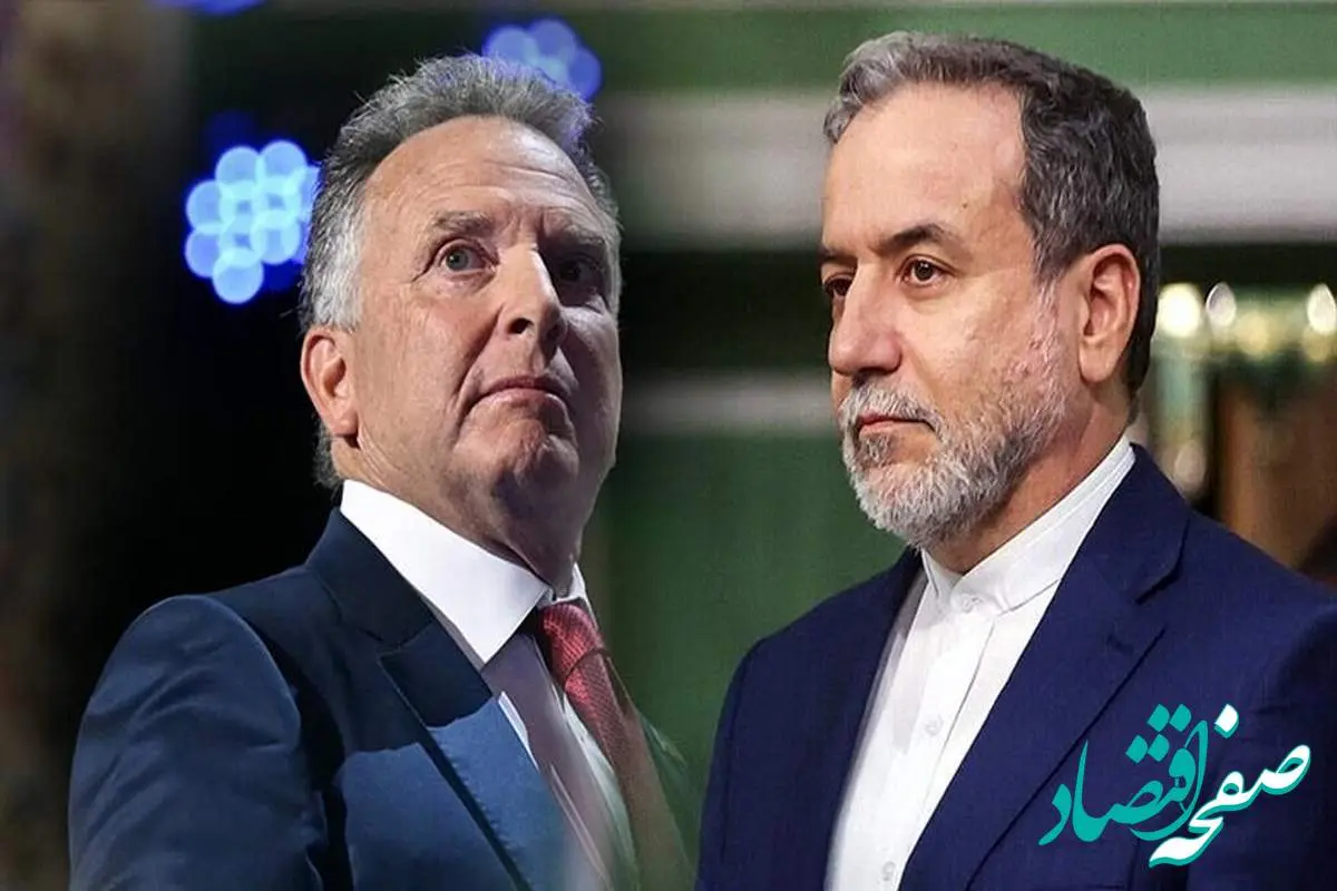 زمان دقیق دور ششم مذاکرات ایران و آمریکا + جزئیات