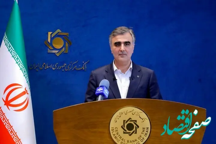 رشد اقتصادی در دولت سیزدهم ۹ برابر دهه ۹۰ شد