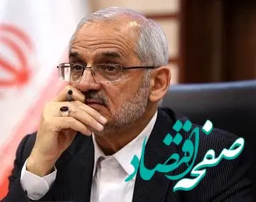 تکذیب نسبت فامیلی رئیس دفتر رئیس‌جمهور با ولایتی و محصولی