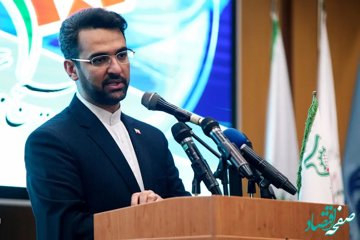 تذکر آذری جهرمی به خودش و حامیان مسعود پزشکیان