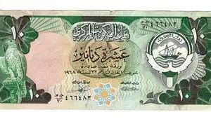 قیمت دینار کویت امروز جمعه ۷ اردیبهشت ماه ۱۴۰۳