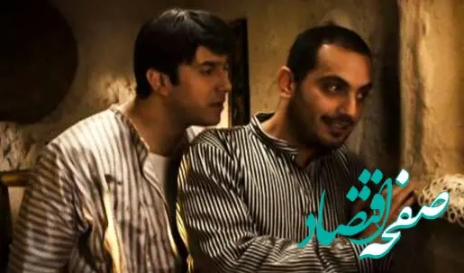 اسامی بازیگران فیلم بیگانگان + زمان پخش و تکرار فیلم بیگانگان از شبکه آی فیلم