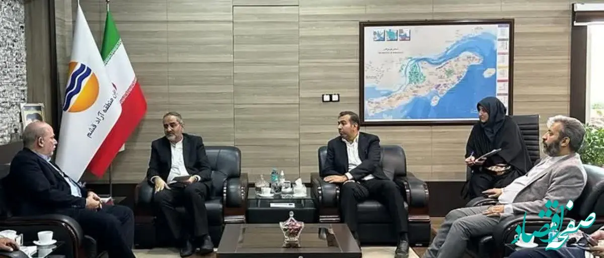 پیگیری تامین مالی پروژه ملی طرح شبکه جامع ارتباطی خلیج فارس