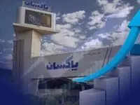 شروع چشمگیر سال مالی جدید؛ رشد ۴۲ درصدی درآمد عملیاتی پاکسان در دی ماه