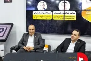 تولید یک کوره با برق پاک در فولاد مبارکه