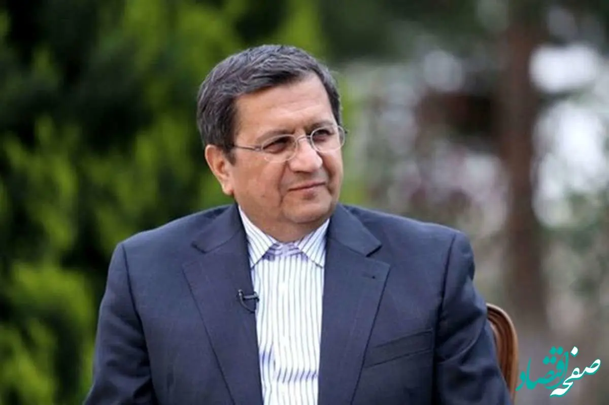 عکس شناسنامه عبدالناصر همتی اقتصاددان با سبیل حسابی سوژه شد! 