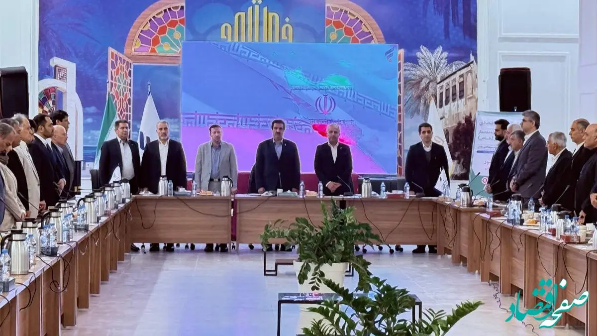 میدان عمل بانک رفاه کارگران برای حمایت از تولید و توسعه پایدار گسترده‌تر شده است
