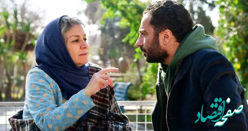 سریال جنگل آسفالت چند قسمت است؟