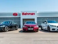 قیمت خودرو امروز | قیمت محصولات بهمن موتور چهارشنبه ۱۰ بهمن ۱۴۰۳ + پیش بینی قیمت خودرو