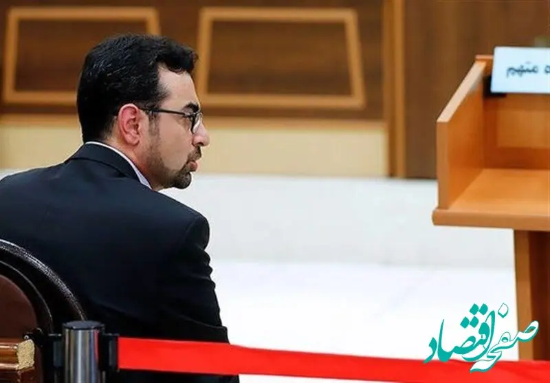  آخرین وضعیت پرونده سالار آقاخان در پرونده فساد ارزی 
