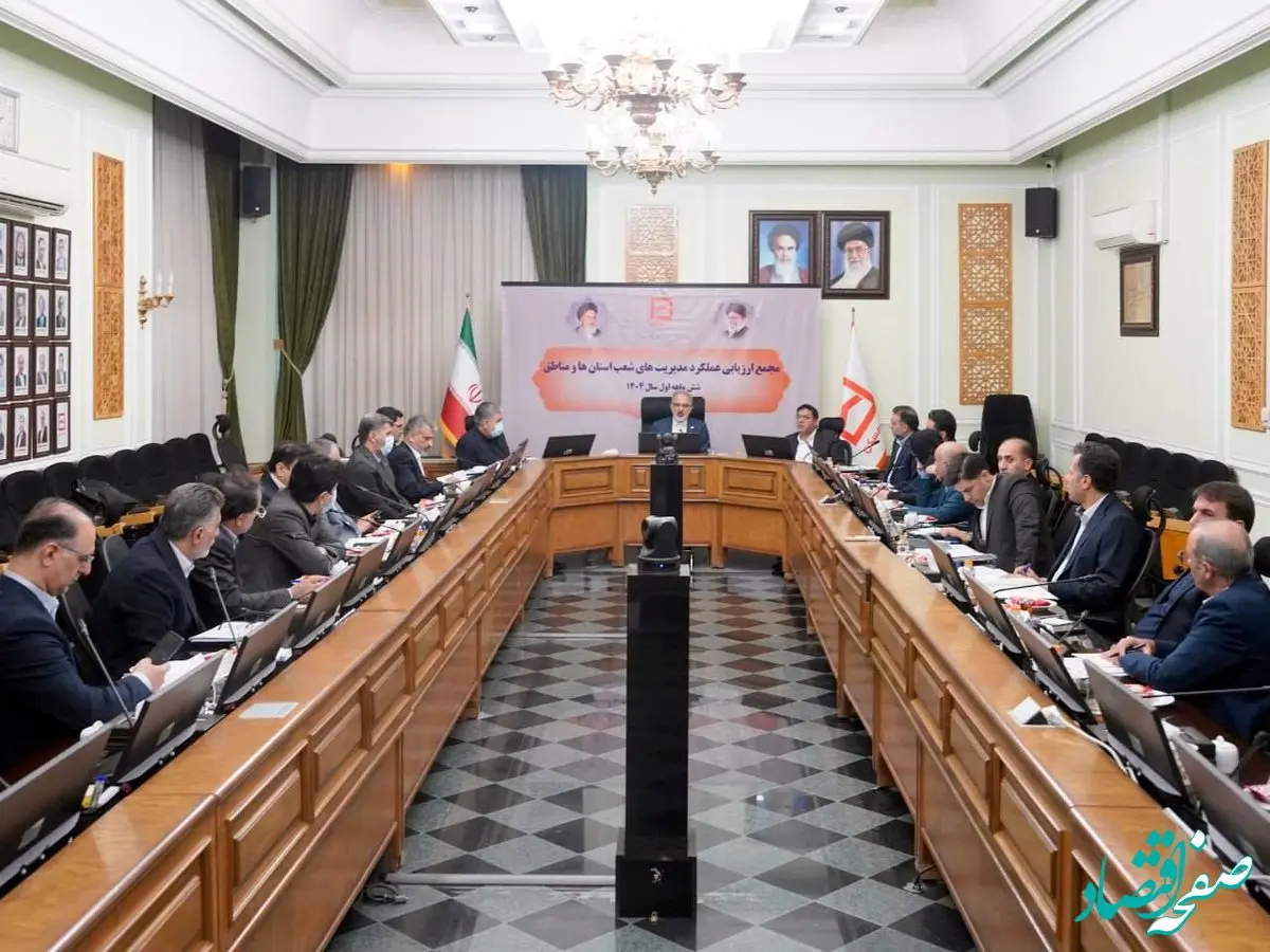 عبور از تنگناهای اقتصادی با بهره‌برداری مناسب از ظرفیت‌ها/ توسعه بانکداری شرکتی در بانک مسکن