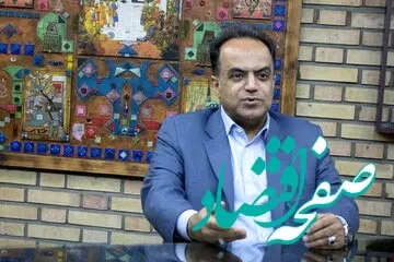 آیا جهش قیمت طلا و سکه طبیعی است؟ 