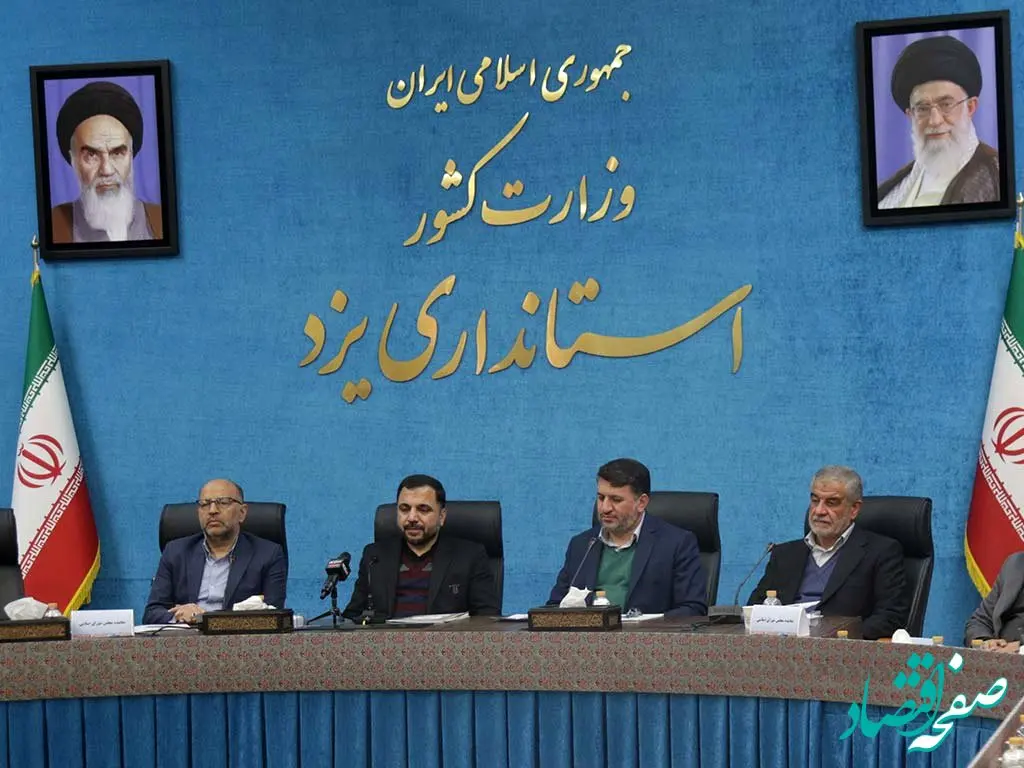 افتتاح سایت 5G ایرانسل در یزد توسط وزیر ارتباطات