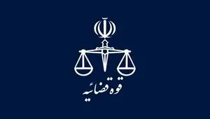 آیا صدور حکم اعدام برای محمدحسین حسینی فوتبالیست مشهدی حقیقت دارد؟ 