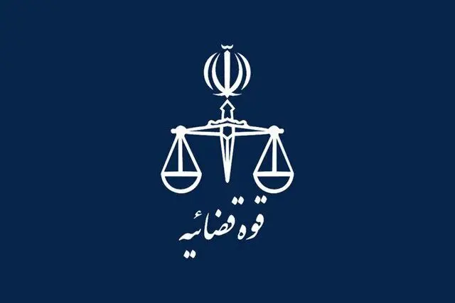 آیا صدور حکم اعدام برای محمدحسین حسینی فوتبالیست مشهدی حقیقت دارد؟ 